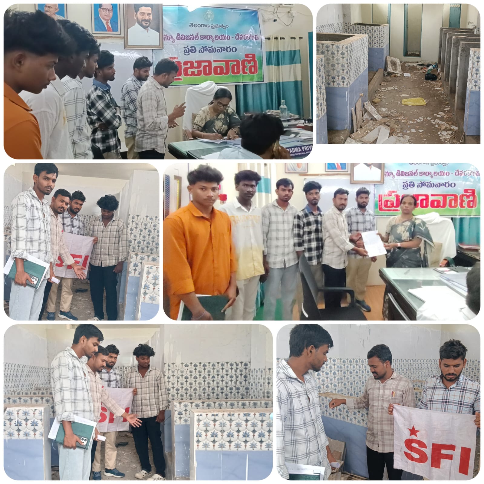 దేవరకొండ జెడ్పీహెచ్‌ఎస్‌లో సమస్యలను వెంటనే పరిష్కరించాలి – ఆర్డీఓకు ఎస్‌ఎఫ్‌ఐ వినతిపత్రం