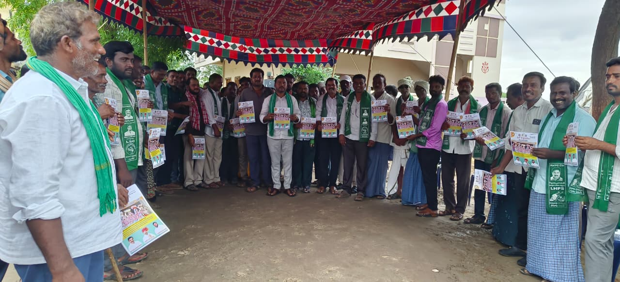లంబాడి హక్కుల పోరాట సమితి ఆధ్వర్యంలో ప్రపంచ గిరిజన దినోత్సవ వేడుకల గోడపత్రికల ఆవిష్కరణ