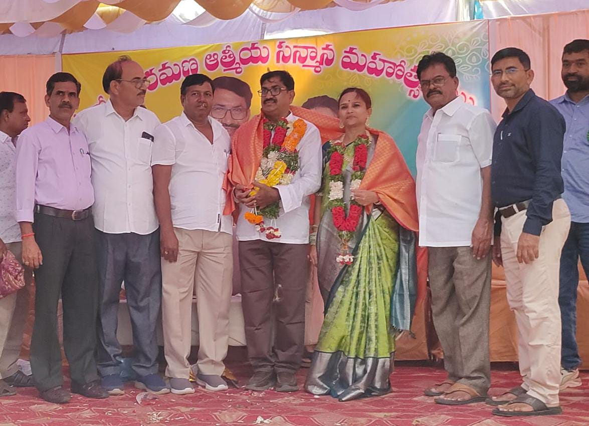 చేరిపల్లి శ్రీనివాస్ పదవీ విరమణ సందర్భంగా ఘన సన్మానం