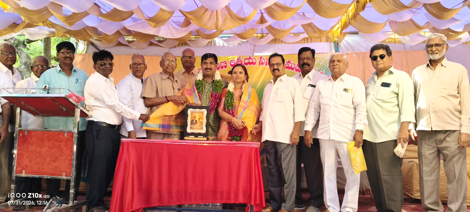 బాలుర ఉన్నత పాఠశాల ప్రధానోపాధ్యాయులు చేరిపల్లి శ్రీనివాసులు పదవీ విరమణ