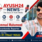 Mahamood Mohammed