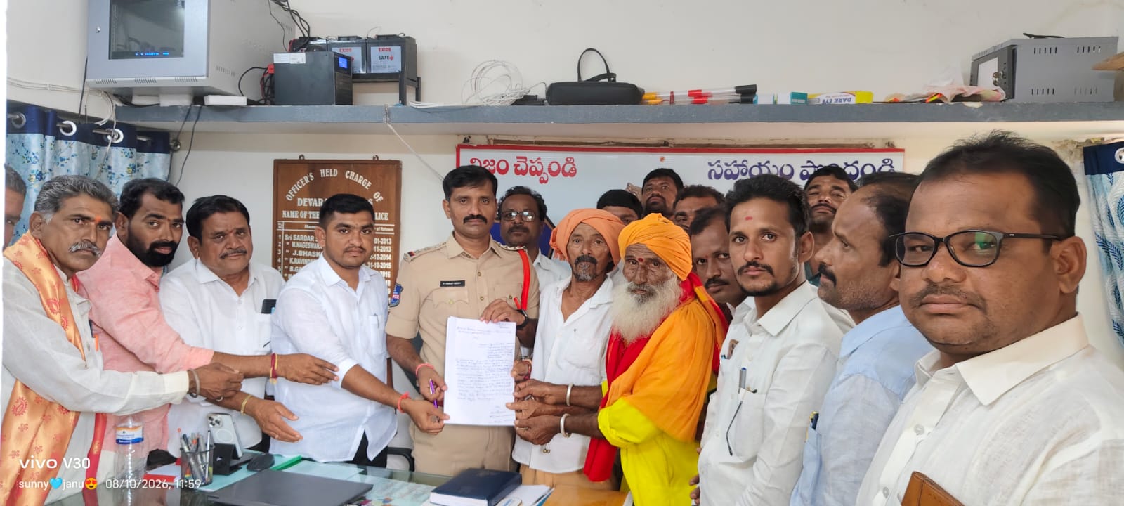 మాలగడ్డ ముత్యాలమ్మ దేవస్థానంలో హుండీ చోరీ