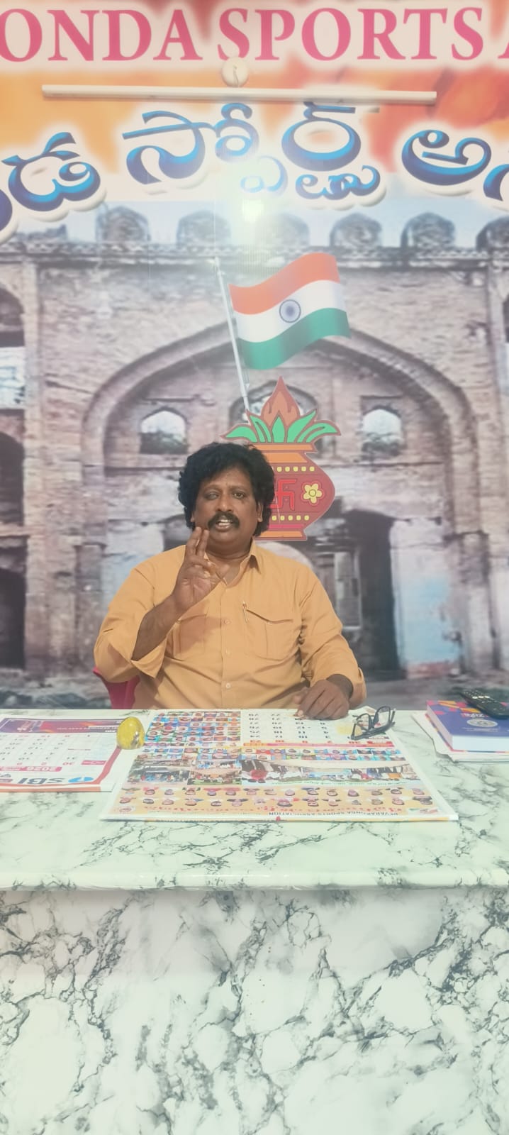 నిరుద్యోగ యువతకు ఉచిత కంప్యూటర్ శిక్షణ