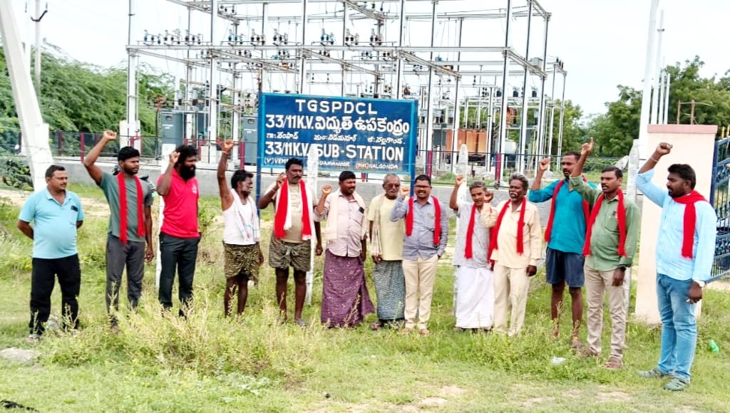 వేంపాడులో విద్యుత్‌ కోతలకు వ్యతిరేకంగా సీపీఎం ధర్నా
