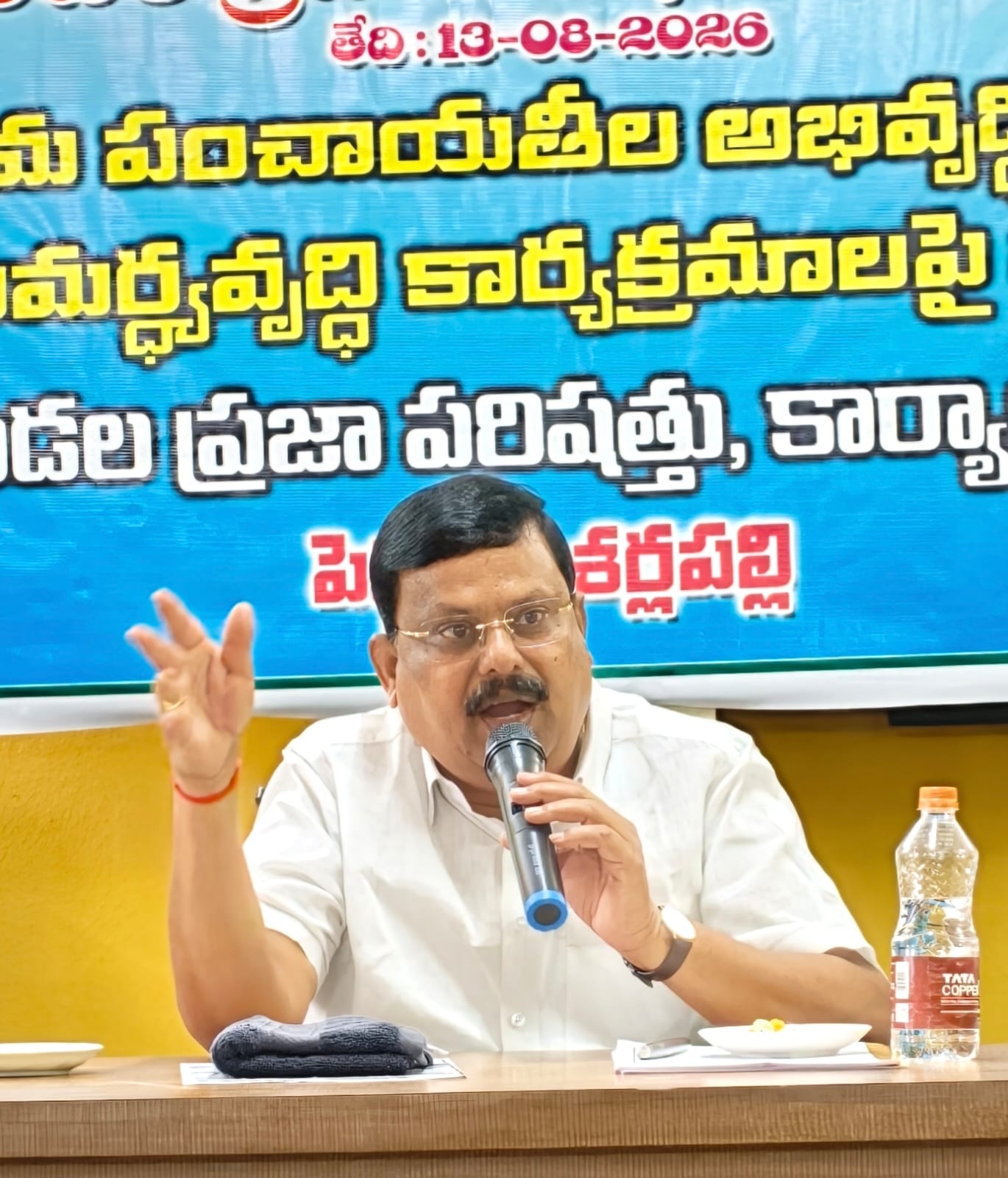 పీఏ పల్లి మండల అభివృద్ధికి శాఖల వారీగా స్పష్టమైన కార్యాచరణ రూపొందించాలి: ఎమ్మెల్యే బాలు నాయక్