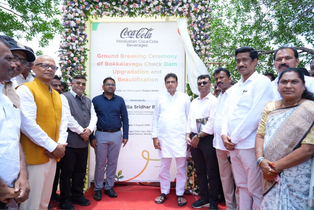 మంథనిలో అభివృద్ధి పనులకు మంత్రి శ్రీధర్ బాబు వేగం – నాణ్యతతో గడువులోగా పూర్తి చేయాలని అధికారులకు ఆదేశం