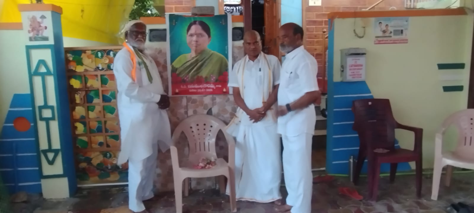 హైకోర్టు న్యాయవాది ఇనుముల సతీష్ కుటుంబాన్ని పరామర్శించిన గోటిగారి కిషన్‌జీ