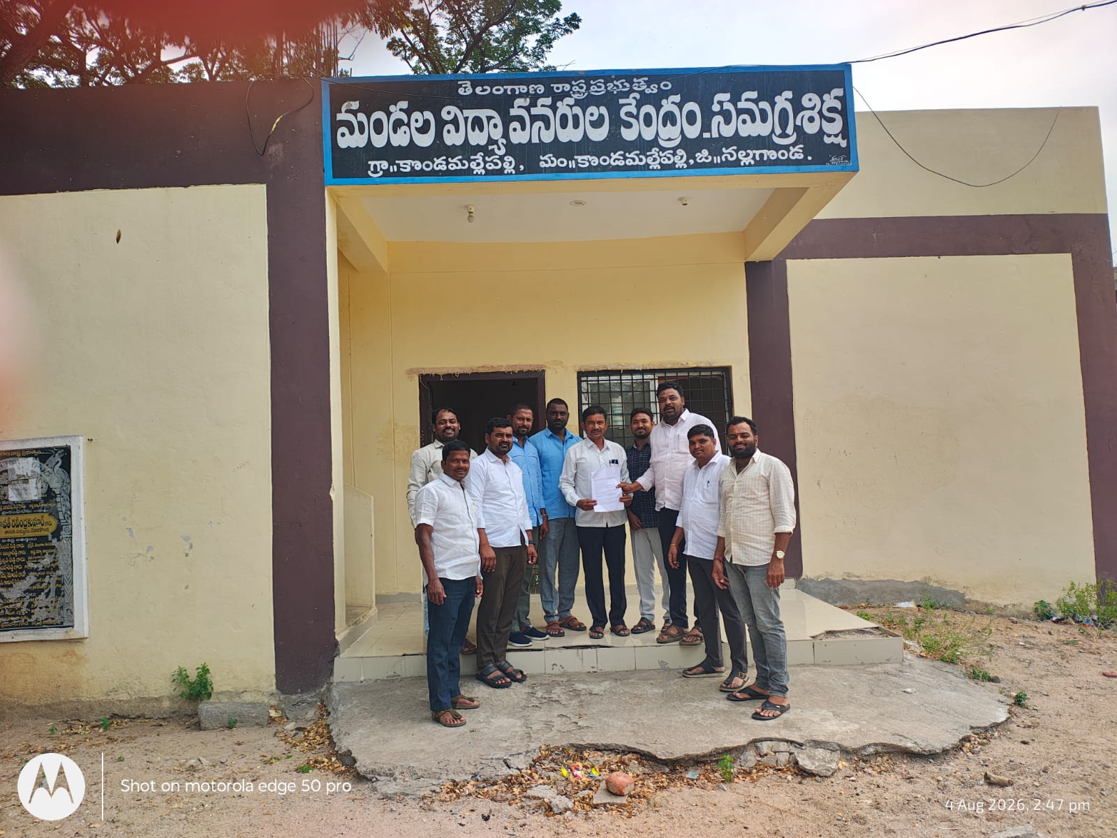 అనుమతులు లేని ‘ఎస్‌పీఆర్ హైస్కూల్’, అక్రమ హాస్టల్‌ను తక్షణమే సీజ్ చేయాలి: ఎంఈఓకు విద్యార్థి, ప్రజా సంఘాల వినతి