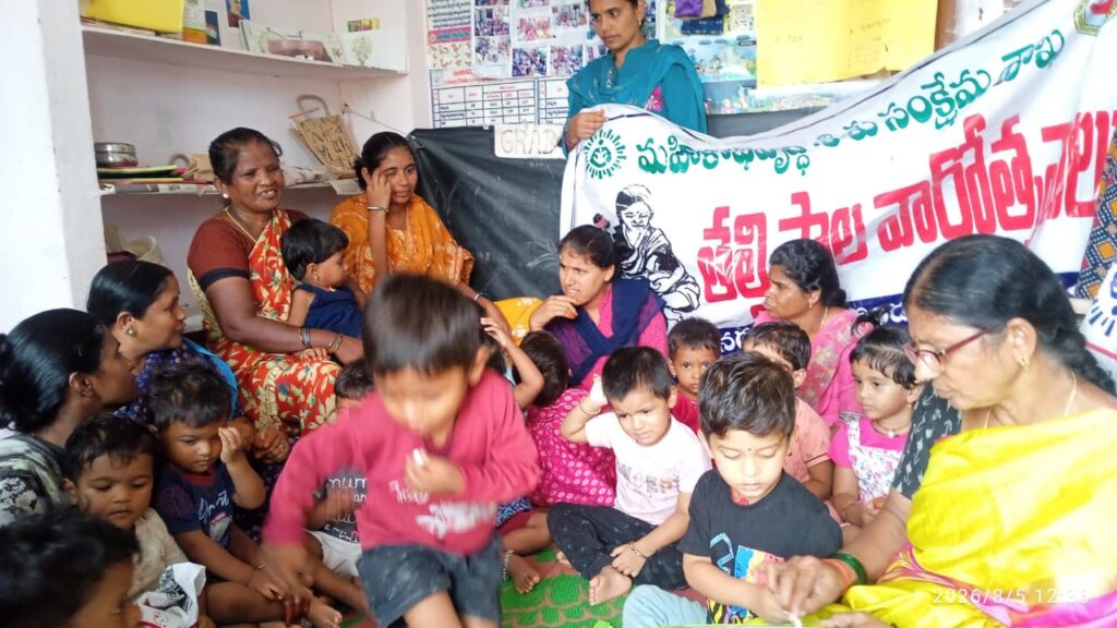 WhatsApp Image 2026-08-05 at 12.53.38 PM (1)
