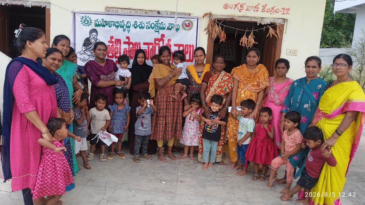 దేవరకొండలో కొనసాగుతున్న తల్లిపాల వారోత్సవాలు