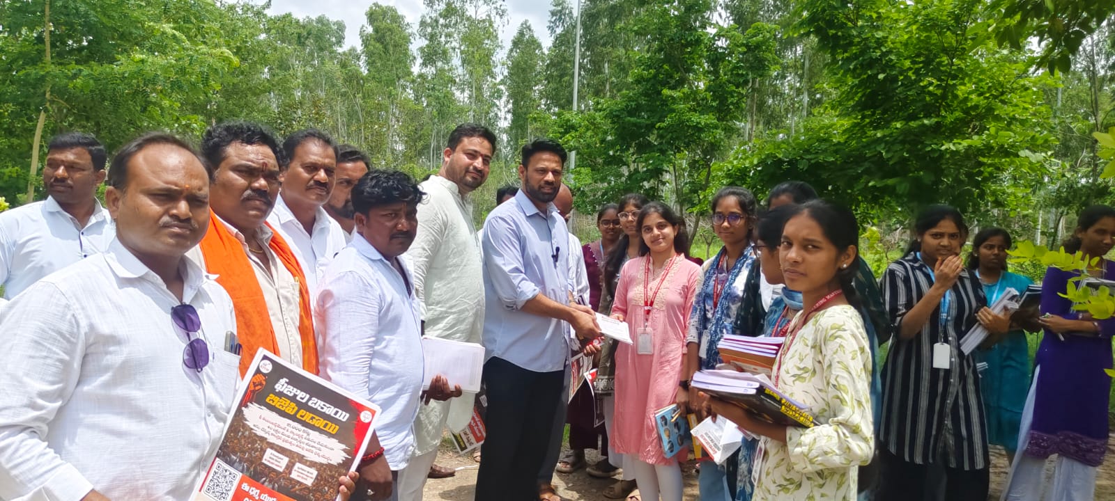 రూ.15,000 కోట్ల ఫీజు రీయింబర్స్‌మెంట్ బకాయిలను వెంటనే విడుదల చేయాలి – బీజేపీ నేత చంద్రుపట్ల సునీల్ రెడ్డి