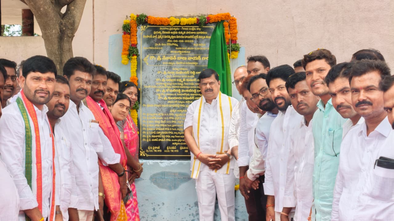 నేరేడుగొమ్ము గిరిజన ఆశ్రమ బాలికల పాఠశాల అభివృద్ధికి రూ.88.35 లక్షలతో శంకుస్థాపన
